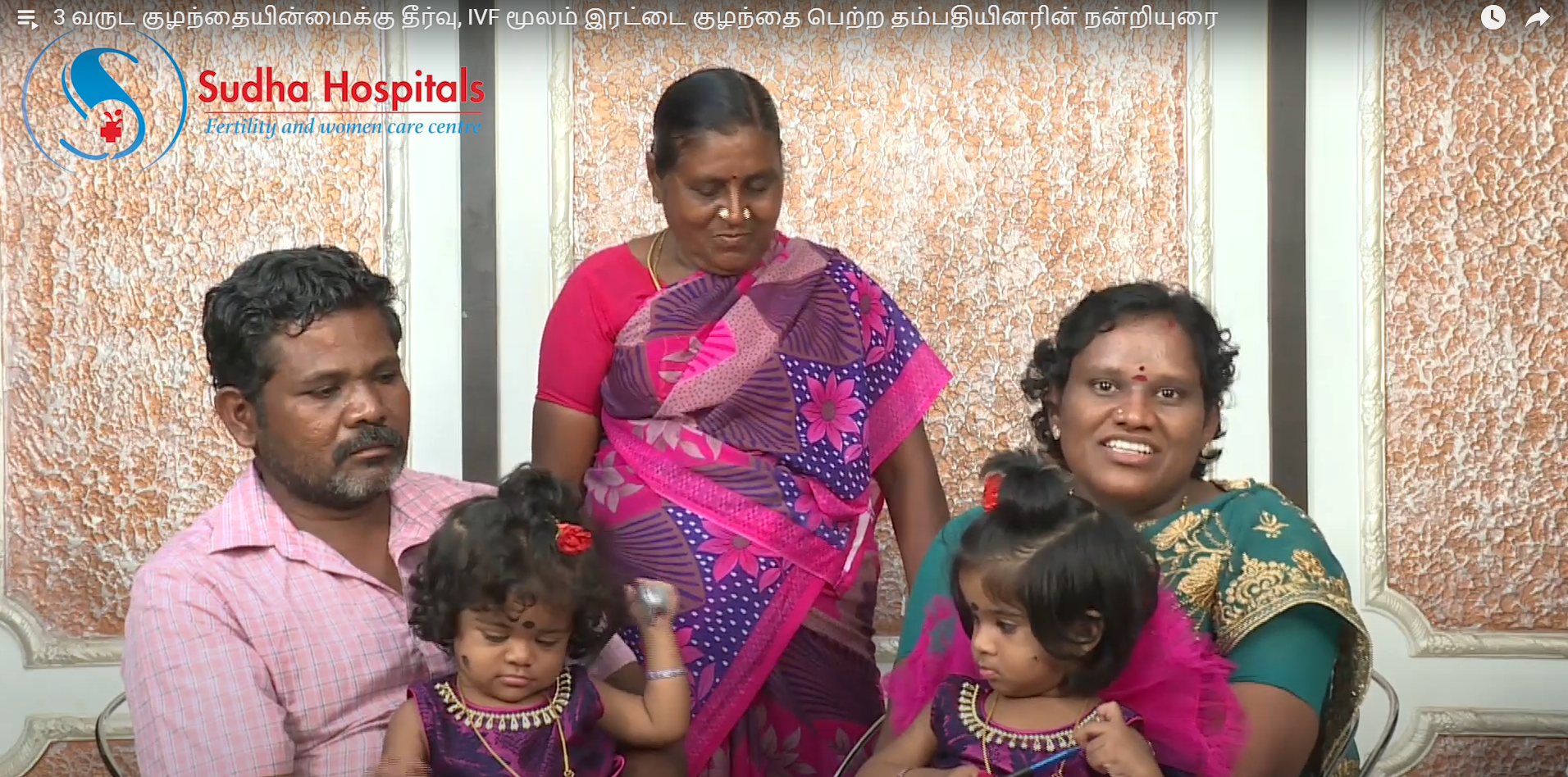 best fertility hospital in chennai
